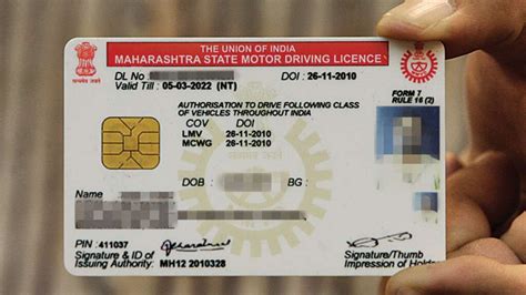 Pune: Commencement of New Smart Card Printing for Driving